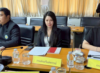 ประชุมหารือแนวทางการจัดนิทรรศการเพื่อเฉลิมพระเกียรติพระบาทสมเด็จพระเจ้าอยู่หัวของกระทรวงเกษตรและสหกรณ์ บริเวณเกาะกลางถนนราชดำเนินนอก ... พารามิเตอร์รูปภาพ 4